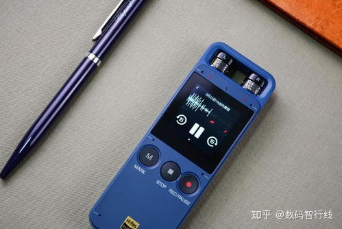 AI錄音筆E1深度評(píng)測(cè) 從課堂錄音到知識(shí)筆記，學(xué)霸的高效學(xué)習(xí)秘訣